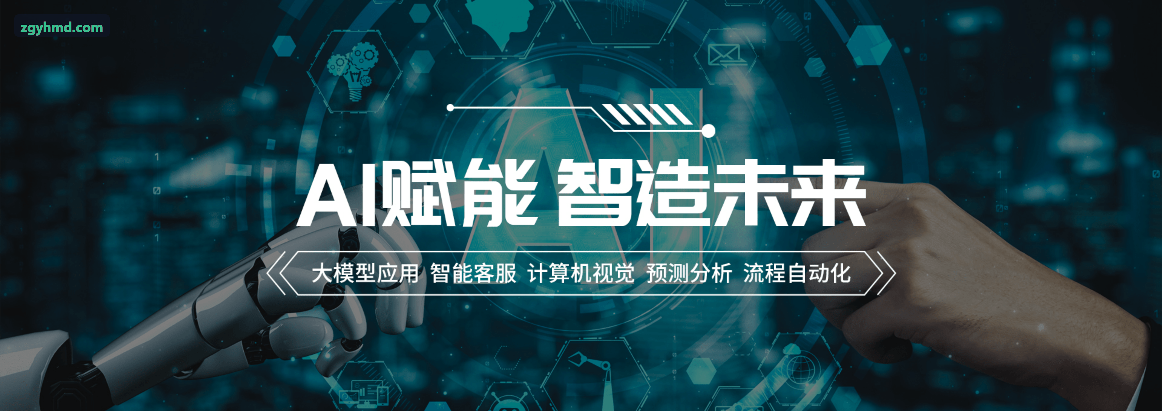 J9娱乐注册算法可解释性与量化分析界面