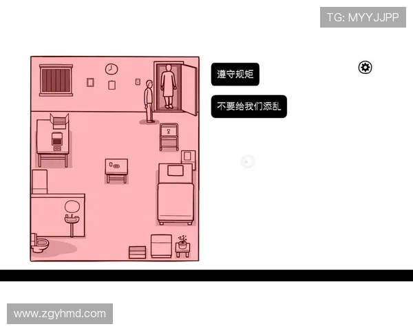 锈湖系列游戏白门是否支持双人模式及其玩法解析 锈湖系列游戏白门是否支持双人模式及其玩法解析