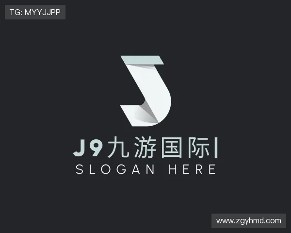 知道J9九游国际